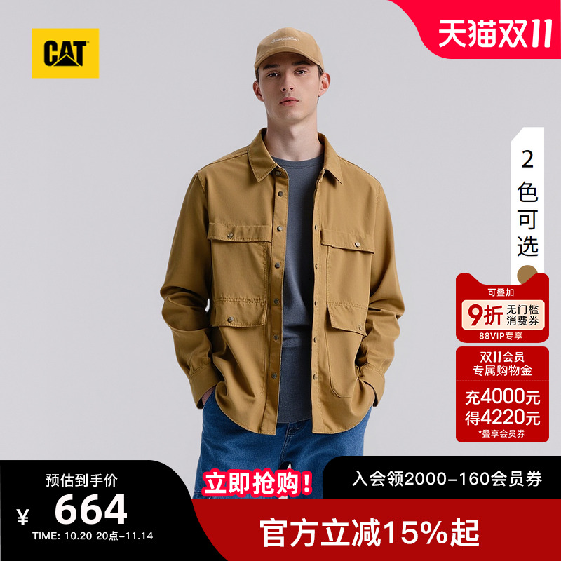 CAT卡特25年秋冬新款男士新品活页对称工装衬衫商场同款