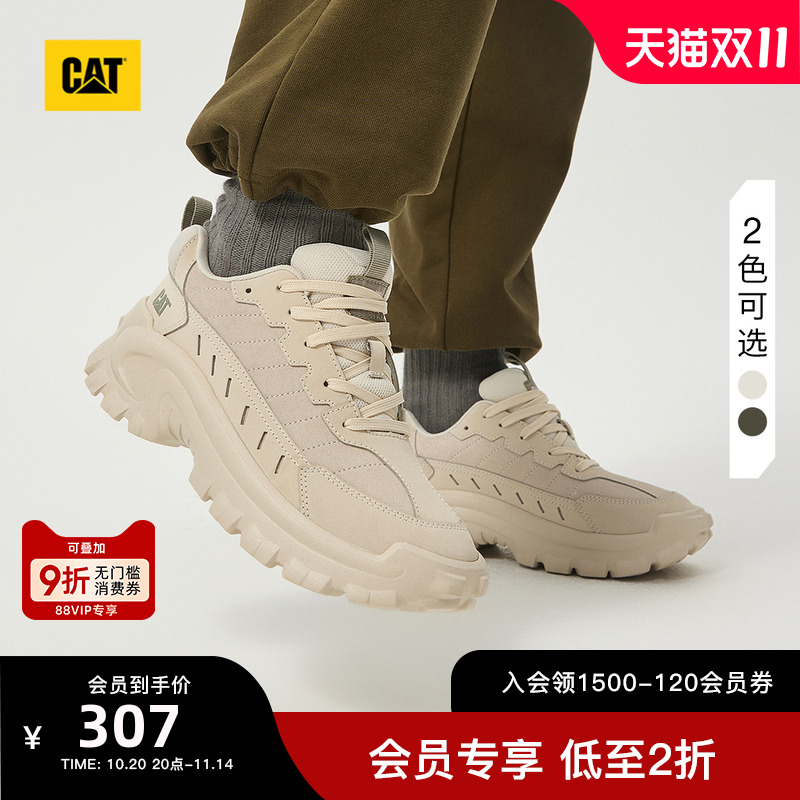 CAT卡特25秋季新品男士舒适休闲鞋轻便增高增高登山老爹鞋运动鞋