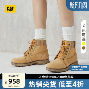靴短靴子商场同款 CAT卡特春夏女式 彩色女靴系列工装 款 经典