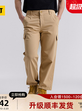 CAT卡特25年秋冬新款男士户外简约休闲工装长裤商场同款