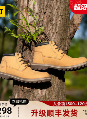 CAT卡特秋冬新款男士休闲工鞋户外经典牛皮工装靴大黄靴