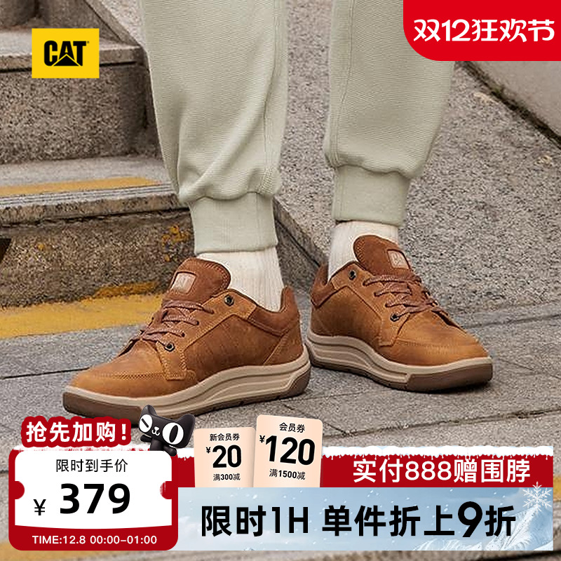 CAT卡特25秋冬新款男士户外休闲舒适出行牛皮防滑低帮通勤休闲鞋