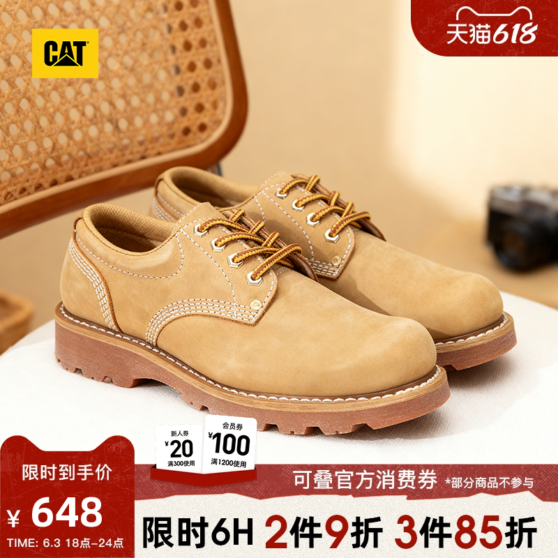 CAT卡特春季男士固特异低帮黄靴牛皮革休闲工鞋圆头德比鞋