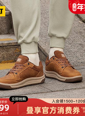 CAT卡特25秋冬新款男士户外休闲舒适出行牛皮防滑低帮通勤休闲鞋