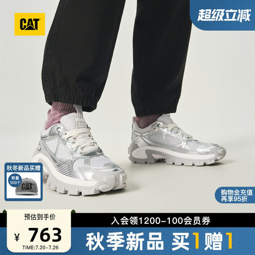 CAT卡特26秋季新品女士时尚休闲透气舒适系带增高运动鞋老爹鞋
