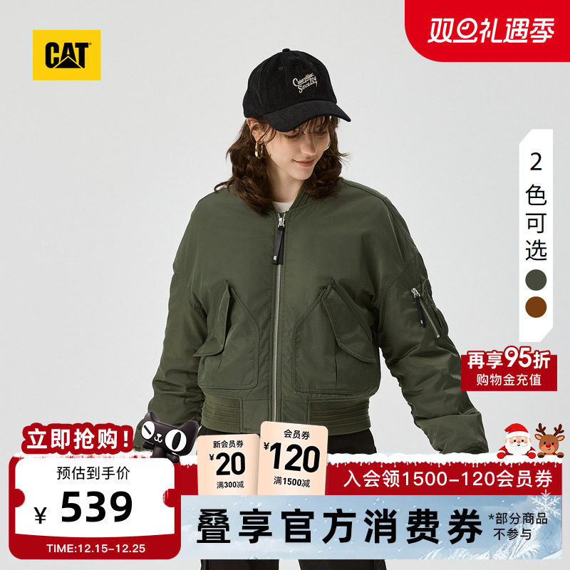 有细节，穿着体验强