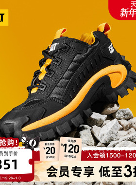 CAT卡特25秋冬新品男女同款舒适情侣款轻便增高户外登山老爹鞋