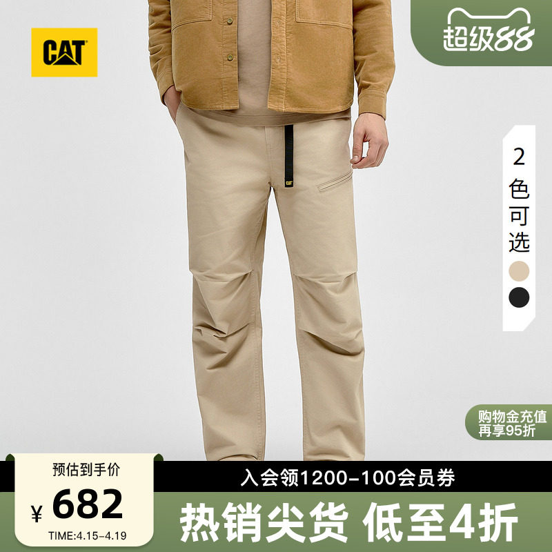 CAT卡特春季男士户外腰带设计直筒工装休闲长裤商场同款