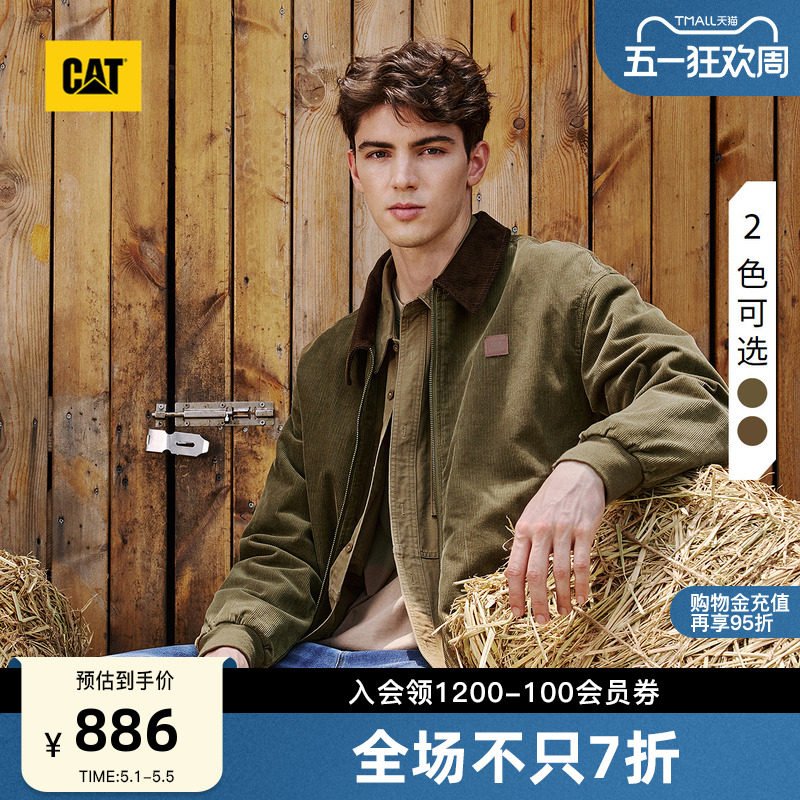 CAT卡特春季男士经典工装哈灵顿拉链外套灯芯绒翻领夹克