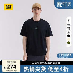 宽松T恤商场同款 城市轻户外圆领落肩袖 男士 CAT卡特25夏季