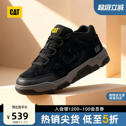 CAT卡特26春季新品男士时尚休闲舒适运动鞋厚底面包鞋vintage板鞋
