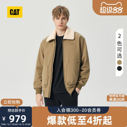 CAT卡特秋冬男士经典短款保暖羊羔绒翻领飞行夹克棉服商场同款