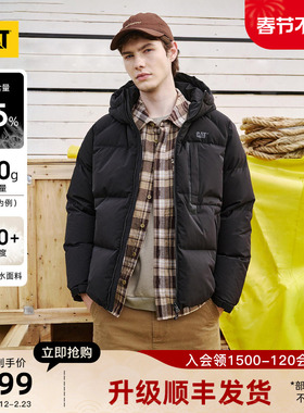 CAT卡特25秋冬新品男士经典保暖复古户外防泼溅连帽工装风羽绒服