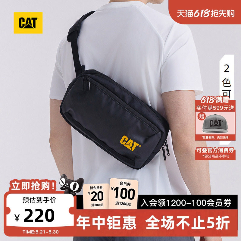 CAT卡特春季男女同款户外多口袋斜挎包便携式多功能休闲背包腰包