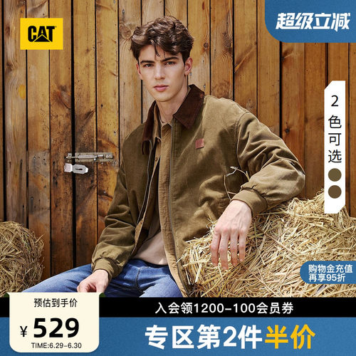 CAT卡特春季男士经典工装哈灵顿拉链外套灯芯绒翻领夹克