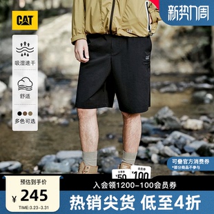 速干裤 CAT卡特25夏季 短裤 索罗那吸湿速干户外运动工装 男士