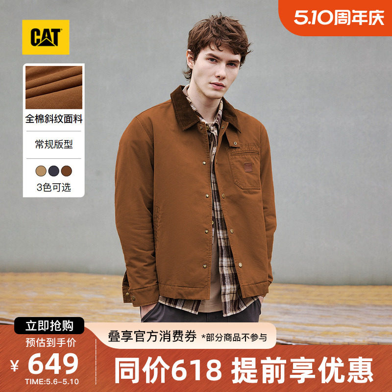 CAT卡特秋冬男士日常保暖皮质贴布口袋底特律工装灯芯绒翻领棉服
