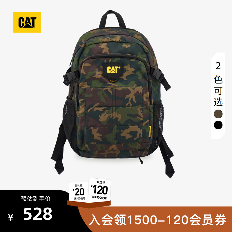 休闲百搭经典舒适