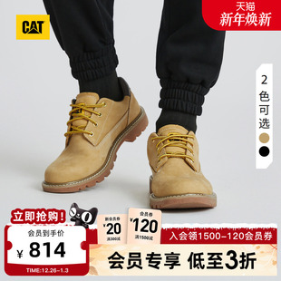 商场同款 CAT卡特秋冬男女同款 户外牛皮低帮情侣黄靴休闲鞋