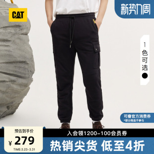 男士 针织长裤 户外百搭工装 子休闲裤 棉感舒适实用裤 CAT卡特春季