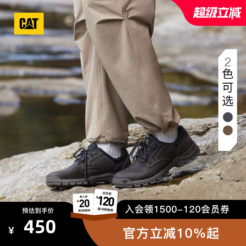 CAT卡特25秋冬新品男士休闲工装低帮休闲鞋工装鞋通勤皮鞋男鞋