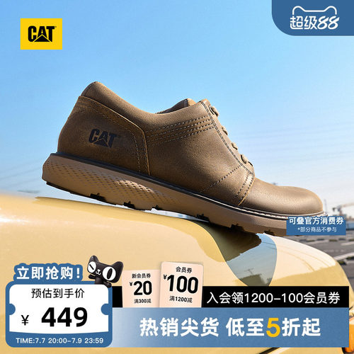 集经典造型与功能性为一体