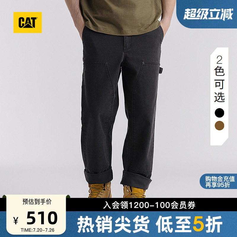 CAT卡特春季男士美式复古粗帆布伐木长裤工装裤商场同款