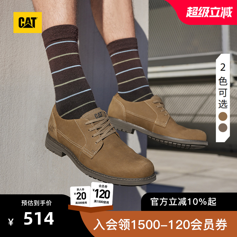 集经典造型与功能性为一体