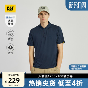 男户外CoolMax科技翻领POLO短袖 CAT卡特夏季 T恤 凉感