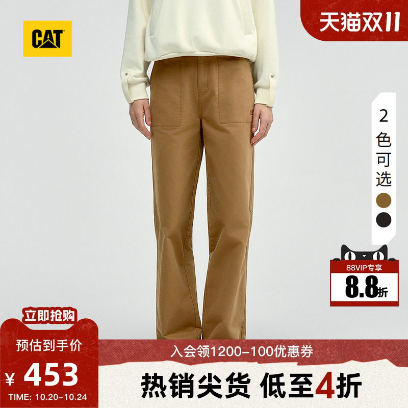 CAT卡特秋季女士经典日常宽松版型直筒工装休闲长裤商场同款