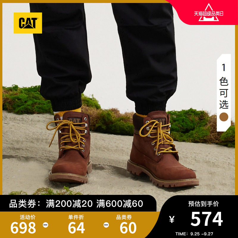 CAT卡特秋冬男女同款COLORADO防滑工装靴休闲低靴马丁靴高性价比高么？