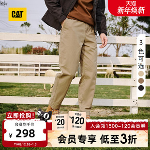 长裤 舒适都市质感收脚复古直筒多色工装 男士 CAT卡特25秋冬新品