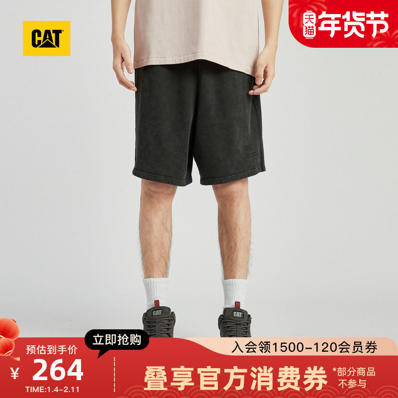 CAT卡特夏季男户外休闲水洗抽绳设计直筒百搭休闲工装短裤,男装,短裤,淘宝优惠券,粉丝福利购,淘宝优惠卷