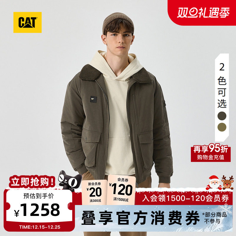 有细节，穿着体验强