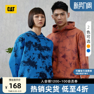 百搭扎染舒适棉质宽松带帽套头休闲卫衣 时尚 CAT卡特春季 男士