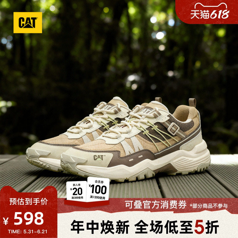 CAT卡特26夏季新品男士URBAN TREK运动鞋低帮城市徒步鞋商场同款