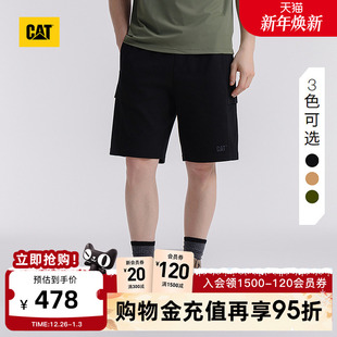 新品 短裤 男士 橡筋腰围舒适工装 户外休闲运动风格 CAT卡特25夏季
