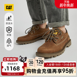 商场同款 CAT卡特秋冬男女同款 户外防泼溅牛皮低帮休闲鞋