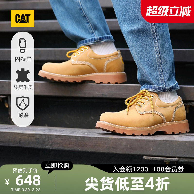 CAT卡特春季男士固特异结构牛皮革低帮黄靴皮鞋大头德比鞋