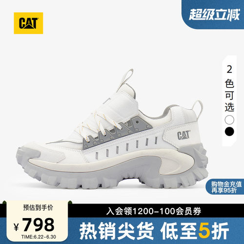 CAT卡特春季男士舒适休闲鞋增高厚底中低帮老爹鞋商场同款