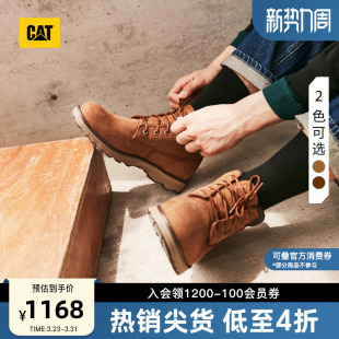 靴短靴子商场同款 城市机能户外防水休闲工装 男式 CAT卡特春季