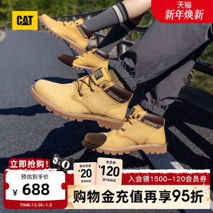 靴 靴低靴子中帮大黄靴工装 CAT卡特秋冬男女同款 户外休闲工装