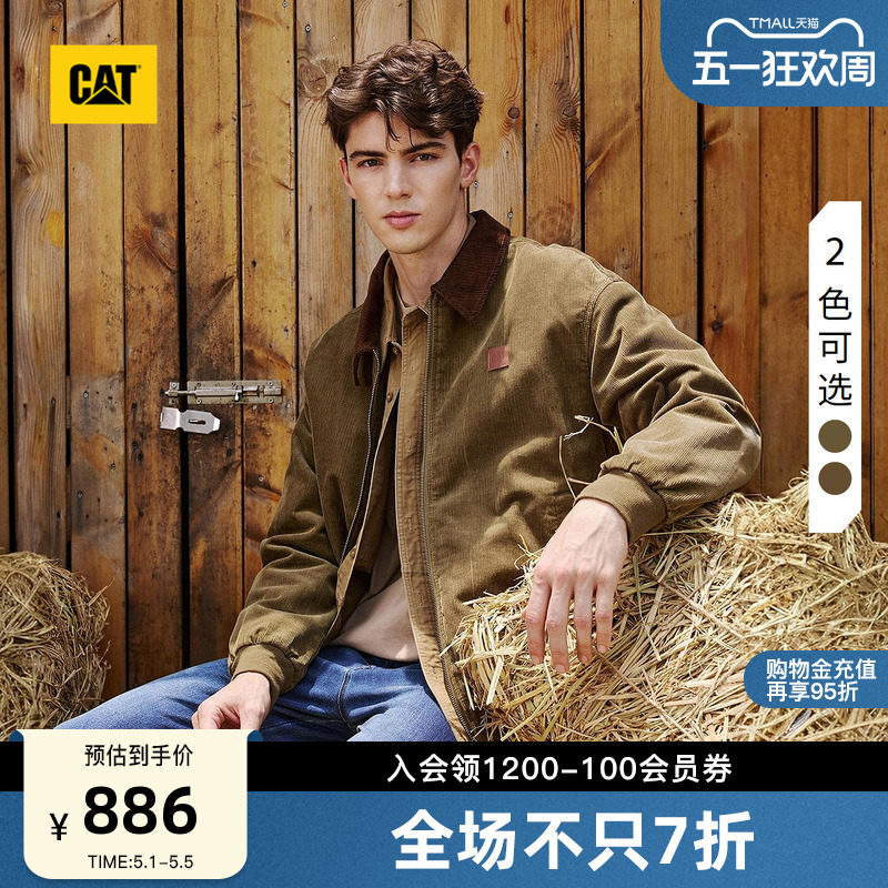 CAT卡特春季男士经典工装哈灵顿拉链外套灯芯绒翻领夹克