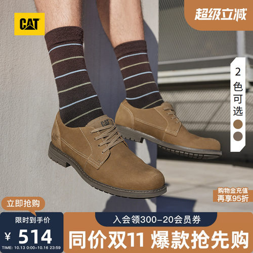 集经典造型与功能性为一体