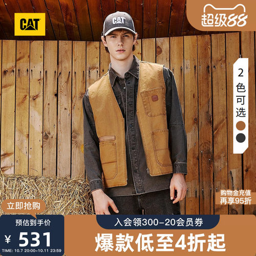 CAT卡特秋季男士经典复古工装户外多袋全棉马甲商场同款