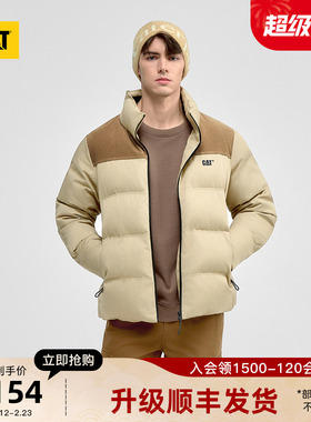 CAT卡特25秋季男士新品保暖立领拼接工装短款棉服外套商场同款
