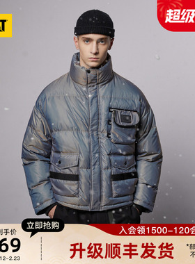 CAT卡特新款男士户外休闲短款宽松保暖羽绒服外套商场同款