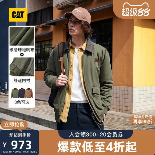 CAT卡特26秋季新品男士复古户外工装时尚廓形巴恩风翻领棉服外套