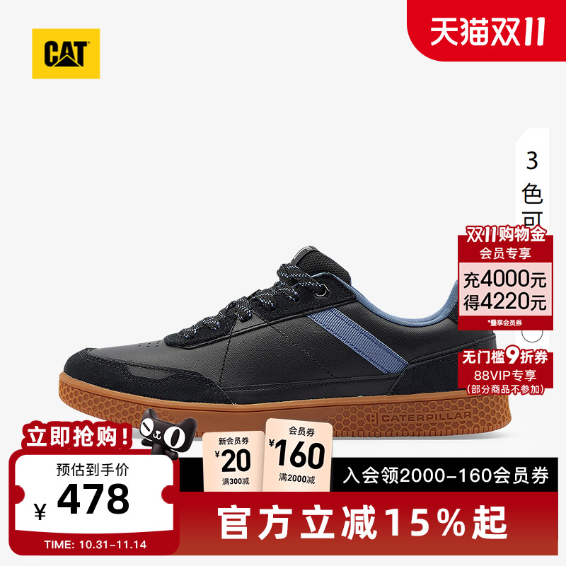 『轻』装上阵，舒适脚感