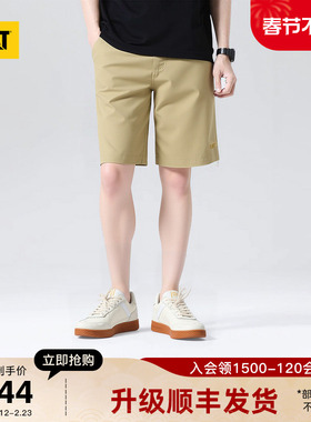 CAT卡特夏季运动舒适透气男士经典两贴袋工装短裤休闲短裤